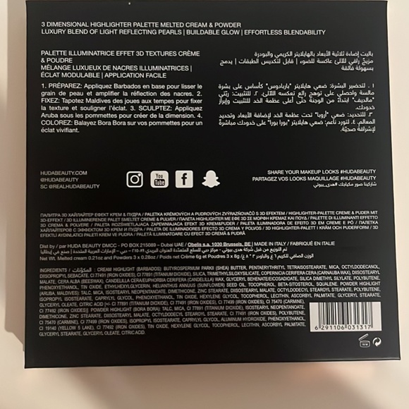 Huda Beauty 3D highlighter palette - Picture 2 of 3